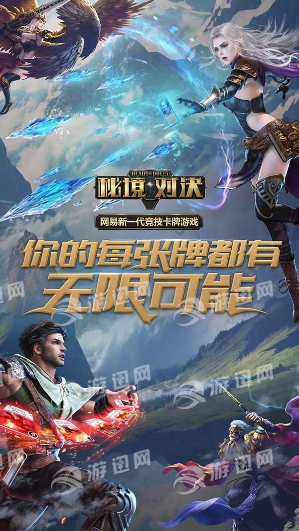 996传奇盒子 - 最全面的问答类网站